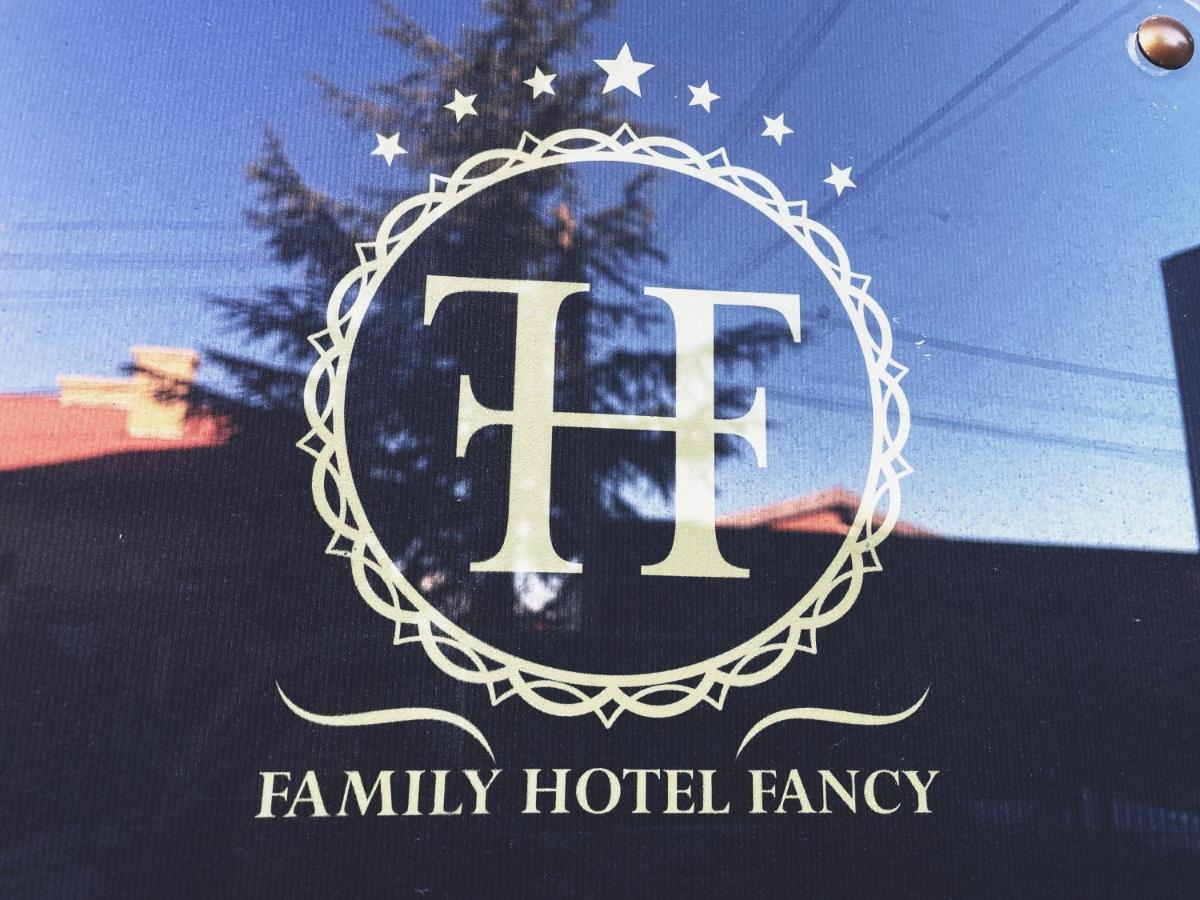Hotel Fancy صوفيا المظهر الخارجي الصورة